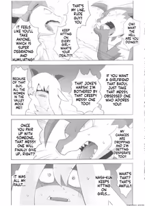 Page 16 of The Valley of Pureness and Clumsiness - - preview thumbnail