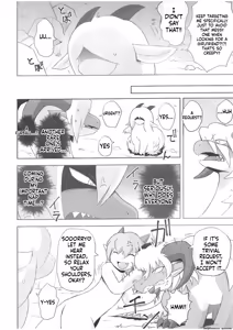 Page 17 of The Valley of Pureness and Clumsiness - - preview thumbnail