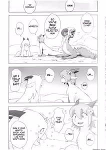 Page 18 of The Valley of Pureness and Clumsiness - - preview thumbnail