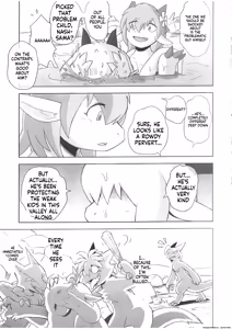 Page 20 of The Valley of Pureness and Clumsiness - - preview thumbnail