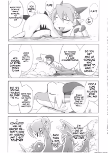 Page 22 of The Valley of Pureness and Clumsiness - - preview thumbnail