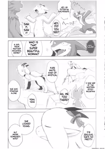 Page 24 of The Valley of Pureness and Clumsiness - - preview thumbnail