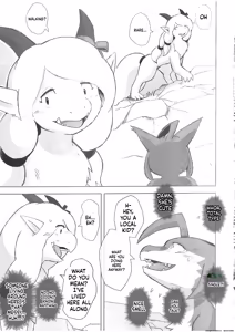 Page 26 of The Valley of Pureness and Clumsiness - - preview thumbnail