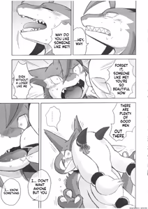 Page 30 of The Valley of Pureness and Clumsiness - - preview thumbnail