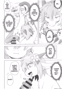 Page 3 of The Valley of Pureness and Clumsiness - - preview thumbnail