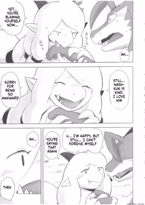 Page 32 of The Valley of Pureness and Clumsiness - - preview thumbnail