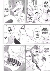 Page 33 of The Valley of Pureness and Clumsiness - - preview thumbnail