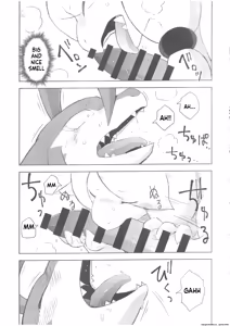 Page 34 of The Valley of Pureness and Clumsiness - - preview thumbnail