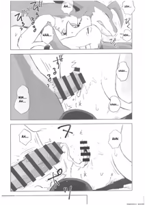 Page 43 of The Valley of Pureness and Clumsiness - - preview thumbnail