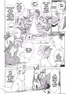 Page 45 of The Valley of Pureness and Clumsiness - - preview thumbnail