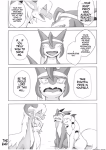 Page 47 of The Valley of Pureness and Clumsiness - - preview thumbnail