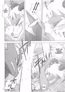 Page 7 of The Valley of Pureness and Clumsiness - - preview thumbnail