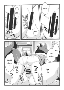 Page 13 of The Fox's Wedding - preview thumbnail
