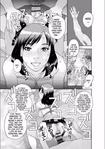 Page 17 of Crossing The Line - preview thumbnail