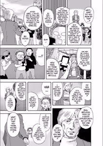 Page 23 of Crossing The Line - preview thumbnail