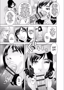 Page 5 of Crossing The Line - preview thumbnail