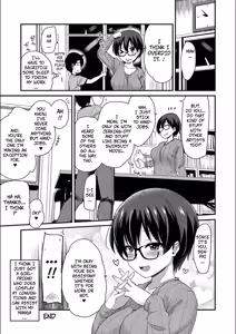 Page 18 of ONA-ASHI 6 My Junior Is My Masturbation Assistant - preview thumbnail