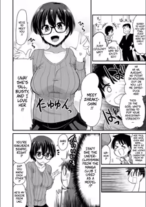 Page 2 of ONA-ASHI 6 My Junior Is My Masturbation Assistant - preview thumbnail
