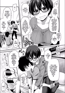 Page 5 of ONA-ASHI 6 My Junior Is My Masturbation Assistant - preview thumbnail