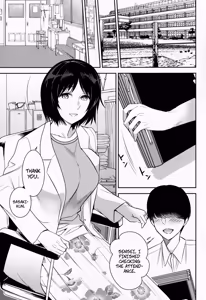 Page 2 of Akogare no Ano Hito wa | The Person I Admire - preview thumbnail