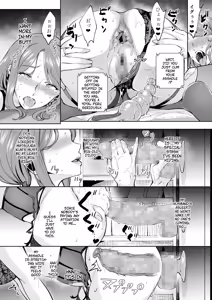 Page 13 of Anal Hame Shitai Jukujo Shiri | This MILF Wants Anal Sex - preview thumbnail