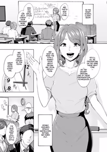 Page 4 of Anal Hame Shitai Jukujo Shiri | This MILF Wants Anal Sex - preview thumbnail