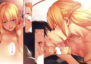 Page 36 of Master Piece (decensored) - preview thumbnail