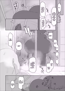 Page 14 of Uchiki Dekapai Dosukebe Muttsuri na Imouto no Tomodachi ga Hobo Shotaimen na Ore ni Mouretsu Approach | My little sister's shy, busty, perverted, and secretly lustful friend makes aggressive advances on me, who she's barely even met! - preview thumbnail