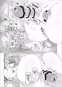 Page 25 of Uchiki Dekapai Dosukebe Muttsuri na Imouto no Tomodachi ga Hobo Shotaimen na Ore ni Mouretsu Approach | My little sister's shy, busty, perverted, and secretly lustful friend makes aggressive advances on me, who she's barely even met! - preview thumbnail