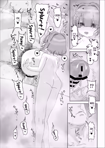 Page 26 of Uchiki Dekapai Dosukebe Muttsuri na Imouto no Tomodachi ga Hobo Shotaimen na Ore ni Mouretsu Approach | My little sister's shy, busty, perverted, and secretly lustful friend makes aggressive advances on me, who she's barely even met! - preview thumbnail