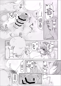 Page 32 of Uchiki Dekapai Dosukebe Muttsuri na Imouto no Tomodachi ga Hobo Shotaimen na Ore ni Mouretsu Approach | My little sister's shy, busty, perverted, and secretly lustful friend makes aggressive advances on me, who she's barely even met! - preview thumbnail