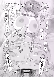 Page 41 of Uchiki Dekapai Dosukebe Muttsuri na Imouto no Tomodachi ga Hobo Shotaimen na Ore ni Mouretsu Approach | My little sister's shy, busty, perverted, and secretly lustful friend makes aggressive advances on me, who she's barely even met! - preview thumbnail