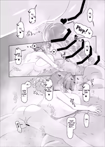Page 42 of Uchiki Dekapai Dosukebe Muttsuri na Imouto no Tomodachi ga Hobo Shotaimen na Ore ni Mouretsu Approach | My little sister's shy, busty, perverted, and secretly lustful friend makes aggressive advances on me, who she's barely even met! - preview thumbnail