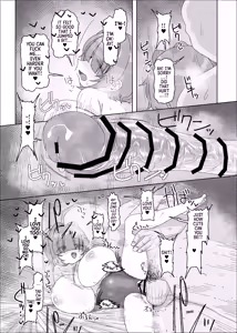 Page 55 of Uchiki Dekapai Dosukebe Muttsuri na Imouto no Tomodachi ga Hobo Shotaimen na Ore ni Mouretsu Approach | My little sister's shy, busty, perverted, and secretly lustful friend makes aggressive advances on me, who she's barely even met! - preview thumbnail