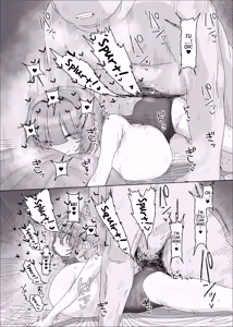 Page 60 of Uchiki Dekapai Dosukebe Muttsuri na Imouto no Tomodachi ga Hobo Shotaimen na Ore ni Mouretsu Approach | My little sister's shy, busty, perverted, and secretly lustful friend makes aggressive advances on me, who she's barely even met! - preview thumbnail
