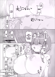 Page 65 of Uchiki Dekapai Dosukebe Muttsuri na Imouto no Tomodachi ga Hobo Shotaimen na Ore ni Mouretsu Approach | My little sister's shy, busty, perverted, and secretly lustful friend makes aggressive advances on me, who she's barely even met! - preview thumbnail