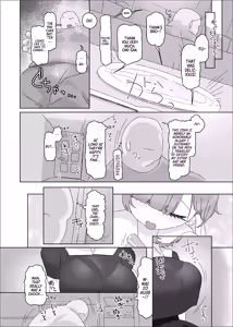 Page 8 of Uchiki Dekapai Dosukebe Muttsuri na Imouto no Tomodachi ga Hobo Shotaimen na Ore ni Mouretsu Approach | My little sister's shy, busty, perverted, and secretly lustful friend makes aggressive advances on me, who she's barely even met! - preview thumbnail