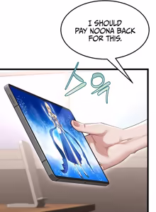 Page 5 of Ogh Reboot - Chapter 18 - preview thumbnail