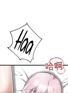 Page 1072 of 阿赫高重置 | 第1~16話 | Ogh Reboot - Chapter 1~16 - preview thumbnail