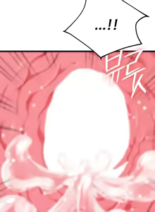 Page 1080 of 阿赫高重置 | 第1~16話 | Ogh Reboot - Chapter 1~16 - preview thumbnail