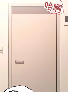 Page 1121 of 阿赫高重置 | 第1~16話 | Ogh Reboot - Chapter 1~16 - preview thumbnail