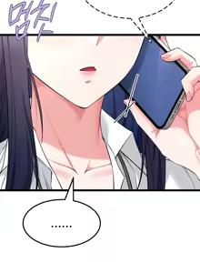 Page 1132 of 阿赫高重置 | 第1~16話 | Ogh Reboot - Chapter 1~16 - preview thumbnail