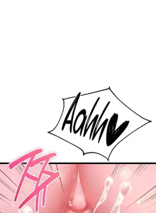 Page 1207 of 阿赫高重置 | 第1~16話 | Ogh Reboot - Chapter 1~16 - preview thumbnail
