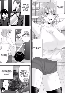Page 11 of The Story of How My House became a hangout spot for sexually frustrated MILFs - preview thumbnail