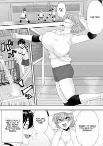 Page 12 of The Story of How My House became a hangout spot for sexually frustrated MILFs - preview thumbnail