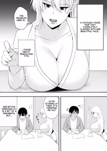 Page 15 of The Story of How My House became a hangout spot for sexually frustrated MILFs - preview thumbnail