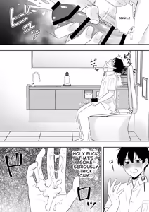 Page 19 of The Story of How My House became a hangout spot for sexually frustrated MILFs - preview thumbnail