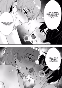 Page 27 of The Story of How My House became a hangout spot for sexually frustrated MILFs - preview thumbnail