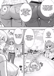 Page 33 of The Story of How My House became a hangout spot for sexually frustrated MILFs - preview thumbnail