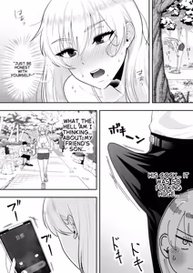 Page 35 of The Story of How My House became a hangout spot for sexually frustrated MILFs - preview thumbnail